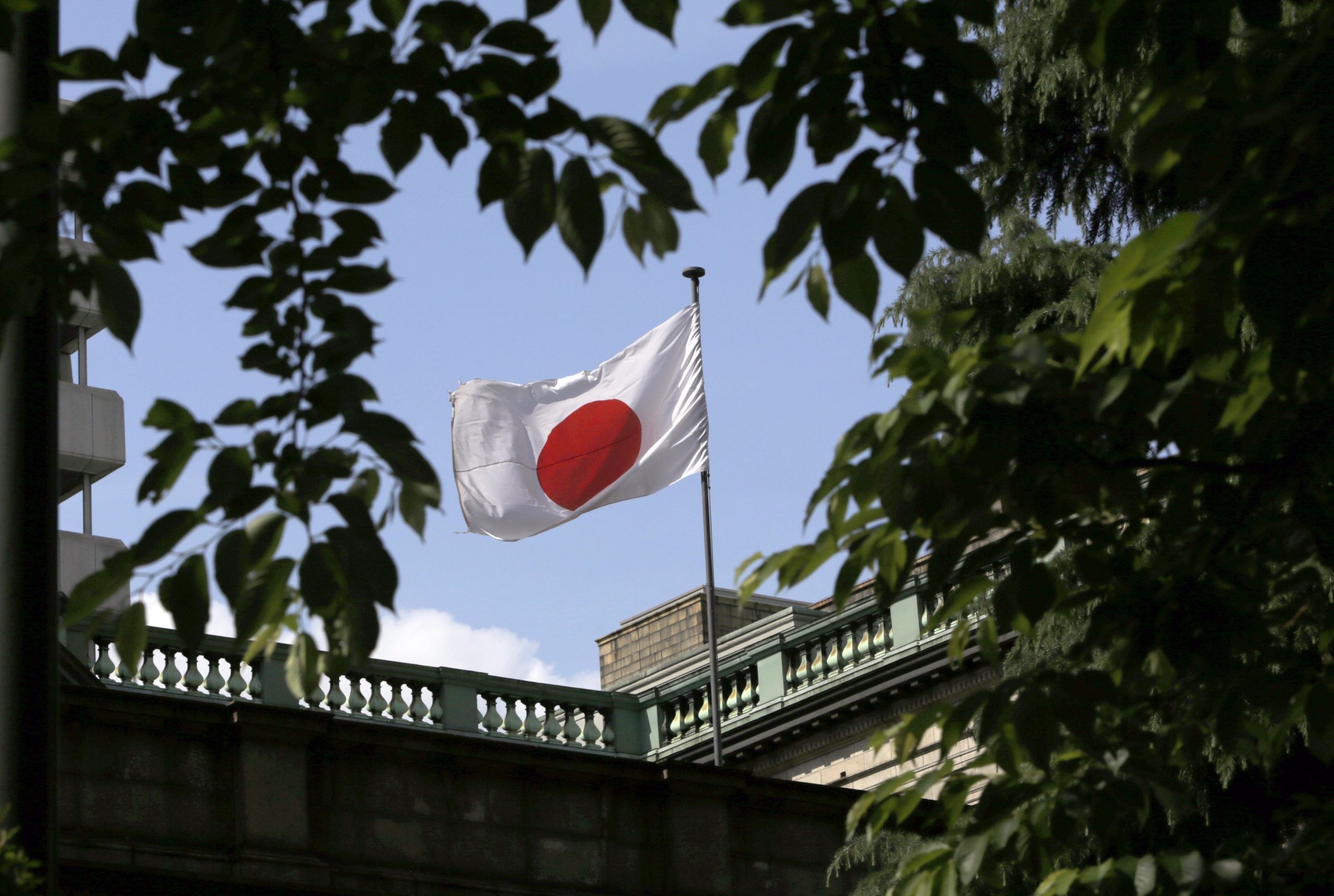 BOJ keeps Record-Low Rates Unchanged, Maintains Yield Curve Control